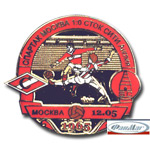 Значок Спартак(Москва)-Сток Сити(Англия)ТМ1963г 1-0